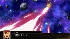 画像ギャラリー No.030のサムネイル画像 / 「スーパーロボット大戦Ｘ」，サイバスターおよび参戦作品から21機体の画面写真を公開。「スパロボV」の期間限定セールも実施中