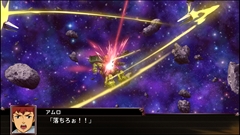 画像ギャラリー No.031のサムネイル画像 / 「スーパーロボット大戦Ｘ」，サイバスターおよび参戦作品から21機体の画面写真を公開。「スパロボV」の期間限定セールも実施中