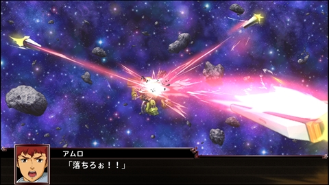 画像ギャラリー No.032のサムネイル画像 / 「スーパーロボット大戦Ｘ」，サイバスターおよび参戦作品から21機体の画面写真を公開。「スパロボV」の期間限定セールも実施中