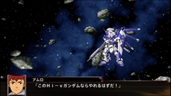 画像ギャラリー No.033のサムネイル画像 / 「スーパーロボット大戦Ｘ」，サイバスターおよび参戦作品から21機体の画面写真を公開。「スパロボV」の期間限定セールも実施中