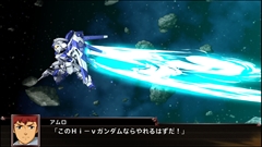 画像ギャラリー No.034のサムネイル画像 / 「スーパーロボット大戦Ｘ」，サイバスターおよび参戦作品から21機体の画面写真を公開。「スパロボV」の期間限定セールも実施中
