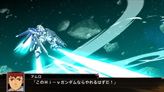 画像ギャラリー No.035のサムネイル画像 / 「スーパーロボット大戦Ｘ」，サイバスターおよび参戦作品から21機体の画面写真を公開。「スパロボV」の期間限定セールも実施中