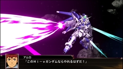 画像ギャラリー No.036のサムネイル画像 / 「スーパーロボット大戦Ｘ」，サイバスターおよび参戦作品から21機体の画面写真を公開。「スパロボV」の期間限定セールも実施中