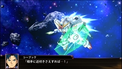 画像ギャラリー No.038のサムネイル画像 / 「スーパーロボット大戦Ｘ」，サイバスターおよび参戦作品から21機体の画面写真を公開。「スパロボV」の期間限定セールも実施中