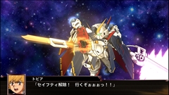 画像ギャラリー No.048のサムネイル画像 / 「スーパーロボット大戦Ｘ」，サイバスターおよび参戦作品から21機体の画面写真を公開。「スパロボV」の期間限定セールも実施中