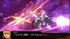 画像ギャラリー No.050のサムネイル画像 / 「スーパーロボット大戦Ｘ」，サイバスターおよび参戦作品から21機体の画面写真を公開。「スパロボV」の期間限定セールも実施中