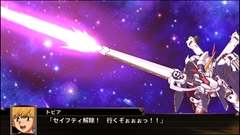 画像ギャラリー No.051のサムネイル画像 / 「スーパーロボット大戦Ｘ」，サイバスターおよび参戦作品から21機体の画面写真を公開。「スパロボV」の期間限定セールも実施中