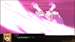 画像ギャラリー No.052のサムネイル画像 / 「スーパーロボット大戦Ｘ」，サイバスターおよび参戦作品から21機体の画面写真を公開。「スパロボV」の期間限定セールも実施中
