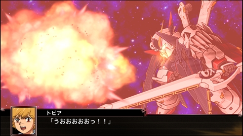 画像ギャラリー No.053のサムネイル画像 / 「スーパーロボット大戦Ｘ」，サイバスターおよび参戦作品から21機体の画面写真を公開。「スパロボV」の期間限定セールも実施中