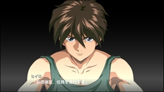 画像ギャラリー No.055のサムネイル画像 / 「スーパーロボット大戦Ｘ」，サイバスターおよび参戦作品から21機体の画面写真を公開。「スパロボV」の期間限定セールも実施中