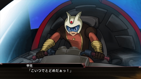 画像ギャラリー No.061のサムネイル画像 / 「スーパーロボット大戦Ｘ」，サイバスターおよび参戦作品から21機体の画面写真を公開。「スパロボV」の期間限定セールも実施中