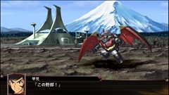 画像ギャラリー No.062のサムネイル画像 / 「スーパーロボット大戦Ｘ」，サイバスターおよび参戦作品から21機体の画面写真を公開。「スパロボV」の期間限定セールも実施中