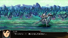 画像ギャラリー No.070のサムネイル画像 / 「スーパーロボット大戦Ｘ」，サイバスターおよび参戦作品から21機体の画面写真を公開。「スパロボV」の期間限定セールも実施中