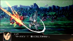 画像ギャラリー No.073のサムネイル画像 / 「スーパーロボット大戦Ｘ」，サイバスターおよび参戦作品から21機体の画面写真を公開。「スパロボV」の期間限定セールも実施中