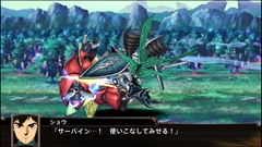 画像ギャラリー No.074のサムネイル画像 / 「スーパーロボット大戦Ｘ」，サイバスターおよび参戦作品から21機体の画面写真を公開。「スパロボV」の期間限定セールも実施中