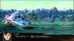 画像ギャラリー No.075のサムネイル画像 / 「スーパーロボット大戦Ｘ」，サイバスターおよび参戦作品から21機体の画面写真を公開。「スパロボV」の期間限定セールも実施中