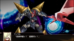 画像ギャラリー No.077のサムネイル画像 / 「スーパーロボット大戦Ｘ」，サイバスターおよび参戦作品から21機体の画面写真を公開。「スパロボV」の期間限定セールも実施中