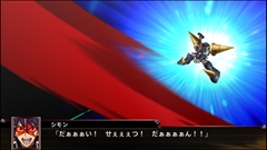 画像ギャラリー No.080のサムネイル画像 / 「スーパーロボット大戦Ｘ」，サイバスターおよび参戦作品から21機体の画面写真を公開。「スパロボV」の期間限定セールも実施中