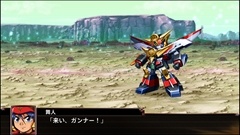 画像ギャラリー No.086のサムネイル画像 / 「スーパーロボット大戦Ｘ」，サイバスターおよび参戦作品から21機体の画面写真を公開。「スパロボV」の期間限定セールも実施中