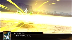画像ギャラリー No.091のサムネイル画像 / 「スーパーロボット大戦Ｘ」，サイバスターおよび参戦作品から21機体の画面写真を公開。「スパロボV」の期間限定セールも実施中