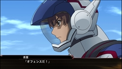 画像ギャラリー No.093のサムネイル画像 / 「スーパーロボット大戦Ｘ」，サイバスターおよび参戦作品から21機体の画面写真を公開。「スパロボV」の期間限定セールも実施中