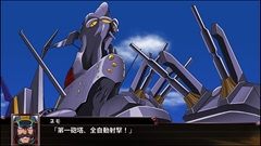 画像ギャラリー No.100のサムネイル画像 / 「スーパーロボット大戦Ｘ」，サイバスターおよび参戦作品から21機体の画面写真を公開。「スパロボV」の期間限定セールも実施中