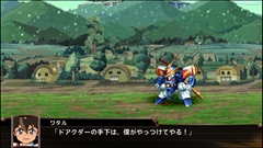 画像ギャラリー No.105のサムネイル画像 / 「スーパーロボット大戦Ｘ」，サイバスターおよび参戦作品から21機体の画面写真を公開。「スパロボV」の期間限定セールも実施中