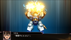 画像ギャラリー No.109のサムネイル画像 / 「スーパーロボット大戦Ｘ」，サイバスターおよび参戦作品から21機体の画面写真を公開。「スパロボV」の期間限定セールも実施中