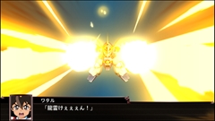 画像ギャラリー No.110のサムネイル画像 / 「スーパーロボット大戦Ｘ」，サイバスターおよび参戦作品から21機体の画面写真を公開。「スパロボV」の期間限定セールも実施中
