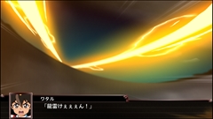画像ギャラリー No.111のサムネイル画像 / 「スーパーロボット大戦Ｘ」，サイバスターおよび参戦作品から21機体の画面写真を公開。「スパロボV」の期間限定セールも実施中