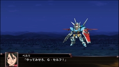 画像ギャラリー No.113のサムネイル画像 / 「スーパーロボット大戦Ｘ」，サイバスターおよび参戦作品から21機体の画面写真を公開。「スパロボV」の期間限定セールも実施中