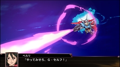 画像ギャラリー No.115のサムネイル画像 / 「スーパーロボット大戦Ｘ」，サイバスターおよび参戦作品から21機体の画面写真を公開。「スパロボV」の期間限定セールも実施中