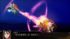 画像ギャラリー No.116のサムネイル画像 / 「スーパーロボット大戦Ｘ」，サイバスターおよび参戦作品から21機体の画面写真を公開。「スパロボV」の期間限定セールも実施中