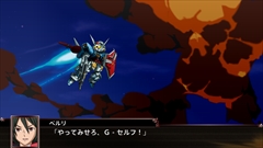 画像ギャラリー No.118のサムネイル画像 / 「スーパーロボット大戦Ｘ」，サイバスターおよび参戦作品から21機体の画面写真を公開。「スパロボV」の期間限定セールも実施中