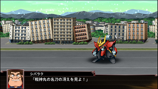 画像ギャラリー No.007のサムネイル画像 / 「スーパーロボット大戦X」,新規参戦を果たす「バディ・コンプレックス」「魔神英雄伝ワタル」の戦闘画面写真と,「スキルプログラム」などのシステム情報が公開