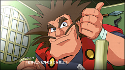 画像ギャラリー No.008のサムネイル画像 / 「スーパーロボット大戦X」,新規参戦を果たす「バディ・コンプレックス」「魔神英雄伝ワタル」の戦闘画面写真と,「スキルプログラム」などのシステム情報が公開