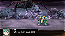 画像ギャラリー No.012のサムネイル画像 / 「スーパーロボット大戦X」,新規参戦を果たす「バディ・コンプレックス」「魔神英雄伝ワタル」の戦闘画面写真と,「スキルプログラム」などのシステム情報が公開