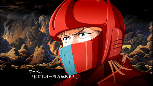 画像ギャラリー No.017のサムネイル画像 / 「スーパーロボット大戦X」,新規参戦を果たす「バディ・コンプレックス」「魔神英雄伝ワタル」の戦闘画面写真と,「スキルプログラム」などのシステム情報が公開