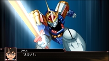 画像ギャラリー No.006のサムネイル画像 / 「スーパーロボット大戦X」における「エクストラアクション」「エクストラオーダー」の概要を紹介。舞台背景の設定も公開