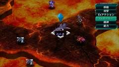 画像ギャラリー No.008のサムネイル画像 / 「スーパーロボット大戦X」における「エクストラアクション」「エクストラオーダー」の概要を紹介。舞台背景の設定も公開