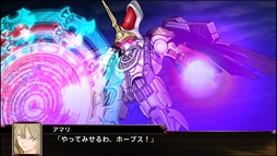 画像ギャラリー No.011のサムネイル画像 / 「スーパーロボット大戦Ｘ」，オリジナル主人公の“イオリ”と“アマリ”が公開。搭乗機体“ゼルガード”や参戦ユニットの新規戦闘画面も