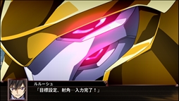 画像ギャラリー No.020のサムネイル画像 / 「スーパーロボット大戦Ｘ」，オリジナル主人公の“イオリ”と“アマリ”が公開。搭乗機体“ゼルガード”や参戦ユニットの新規戦闘画面も