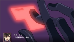 画像ギャラリー No.022のサムネイル画像 / 「スーパーロボット大戦Ｘ」，オリジナル主人公の“イオリ”と“アマリ”が公開。搭乗機体“ゼルガード”や参戦ユニットの新規戦闘画面も