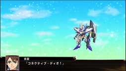 画像ギャラリー No.025のサムネイル画像 / 「スーパーロボット大戦Ｘ」，オリジナル主人公の“イオリ”と“アマリ”が公開。搭乗機体“ゼルガード”や参戦ユニットの新規戦闘画面も