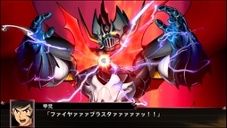 画像ギャラリー No.034のサムネイル画像 / 「スーパーロボット大戦Ｘ」，オリジナル主人公の“イオリ”と“アマリ”が公開。搭乗機体“ゼルガード”や参戦ユニットの新規戦闘画面も