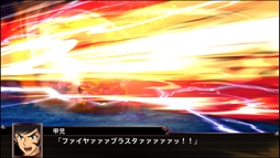 画像ギャラリー No.036のサムネイル画像 / 「スーパーロボット大戦Ｘ」，オリジナル主人公の“イオリ”と“アマリ”が公開。搭乗機体“ゼルガード”や参戦ユニットの新規戦闘画面も