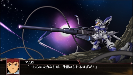 画像ギャラリー No.037のサムネイル画像 / 「スーパーロボット大戦Ｘ」，オリジナル主人公の“イオリ”と“アマリ”が公開。搭乗機体“ゼルガード”や参戦ユニットの新規戦闘画面も