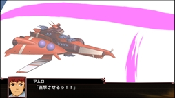 画像ギャラリー No.039のサムネイル画像 / 「スーパーロボット大戦Ｘ」，オリジナル主人公の“イオリ”と“アマリ”が公開。搭乗機体“ゼルガード”や参戦ユニットの新規戦闘画面も