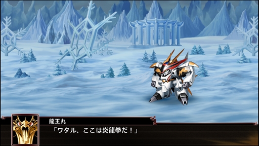 画像ギャラリー No.040のサムネイル画像 / 「スーパーロボット大戦Ｘ」，オリジナル主人公の“イオリ”と“アマリ”が公開。搭乗機体“ゼルガード”や参戦ユニットの新規戦闘画面も