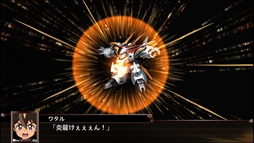 画像ギャラリー No.042のサムネイル画像 / 「スーパーロボット大戦Ｘ」，オリジナル主人公の“イオリ”と“アマリ”が公開。搭乗機体“ゼルガード”や参戦ユニットの新規戦闘画面も